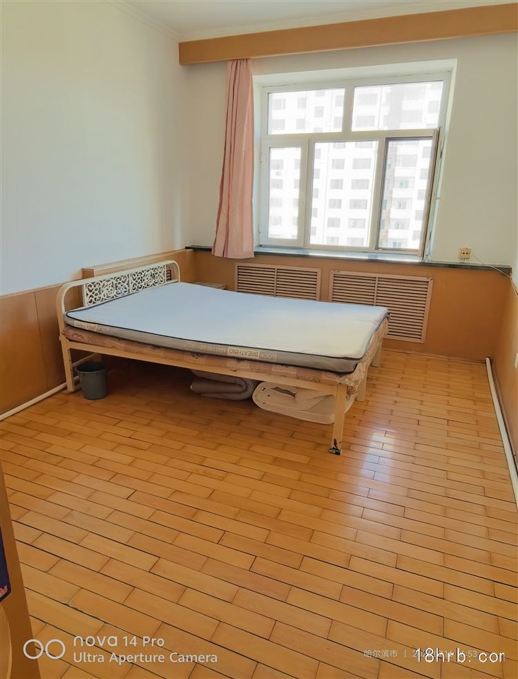 双城820小区售楼双城区北大街万家乐超市斜对面